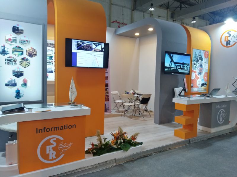 SBR participated at the International Steel Exhibition 2020 in Kish Island … 